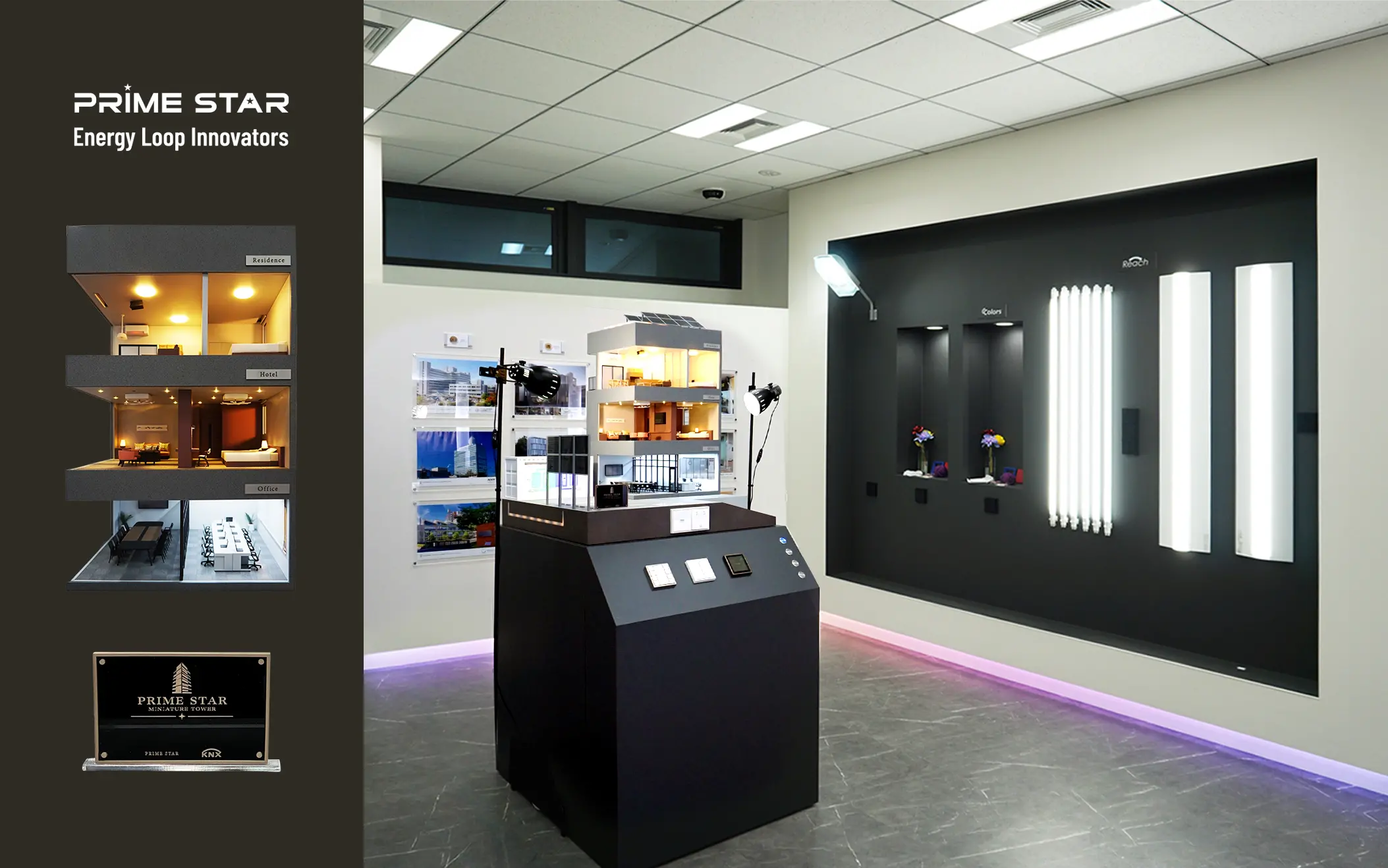 Prime Star Energy Loop Innovators ShowRoom