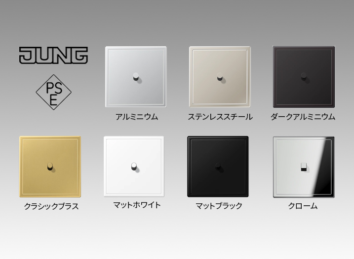 LS 1912 シリーズ シングルトグルスイッチ メタル